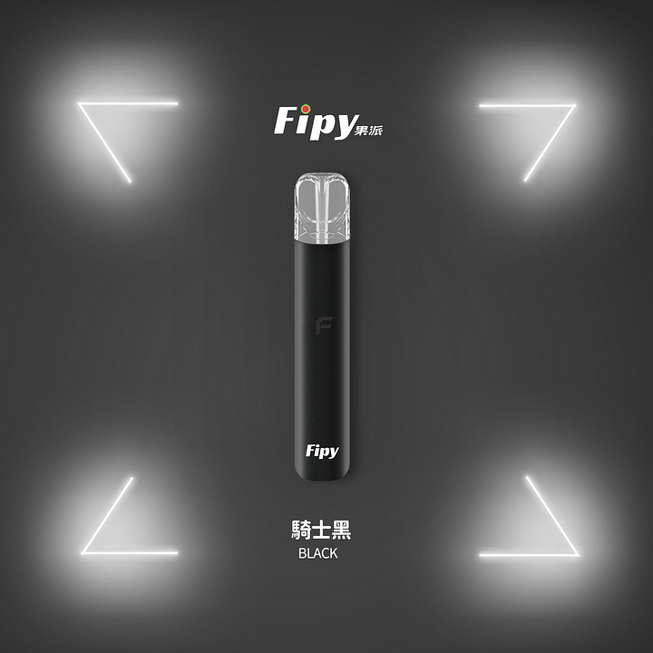 FIPY 果派一代主機:圖片 5