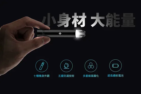 LIA 哩亞一代主機