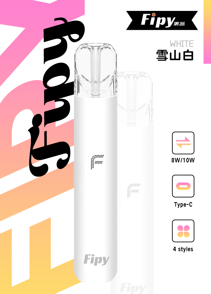 FIPY 果派一代主機:圖片 9