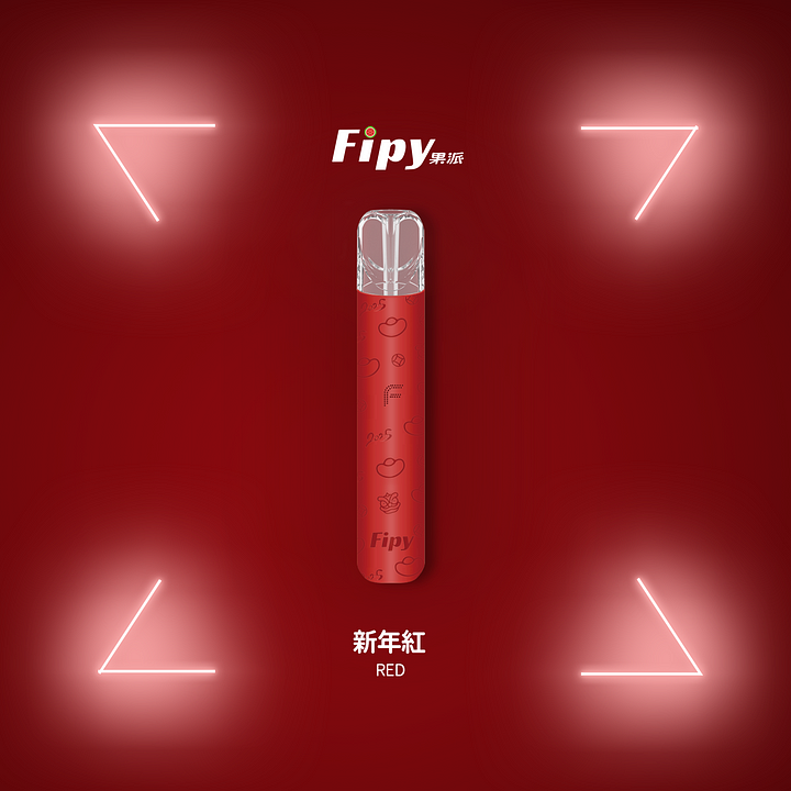 FIPY 果派一代主機:圖片 3