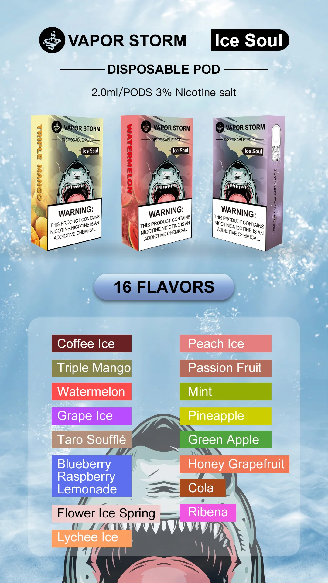 VAPOR STORM 風暴五代煙彈:圖片 3