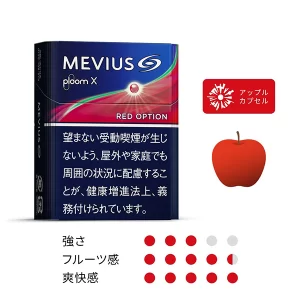 MEVIUS 七星加熱煙:圖片 7