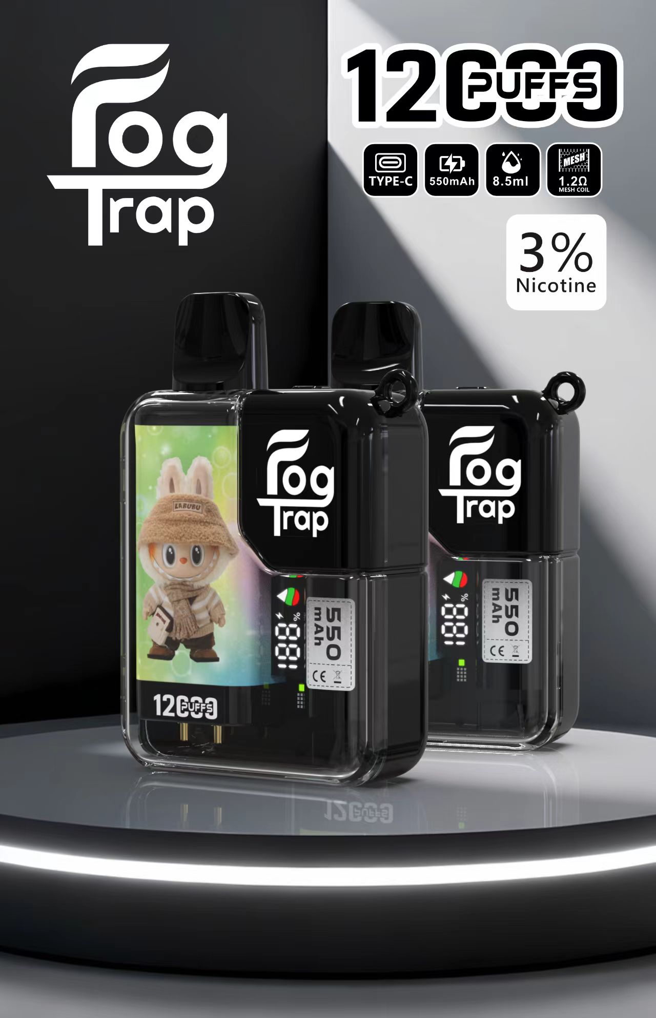 Fog Trap 霧陷阱 12000 口 買十送一:圖片 5